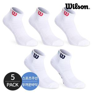 윌슨 여성 스포츠 쿠션 빽라인 컬러포인트 발목양말 5P_MX