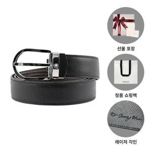 몽블랑 남자 벨트 113834 222139 사토리얼가죽 양면형