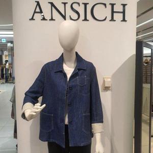 갤러리아_(안지크22 F/W) 가벼운기모청쟈켓 링클데님자켓 (AG3DJ5100)