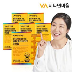 비타민마을 원어데이 21종 종합 멀티비타민 미네랄 6박스 총360정 12개월분