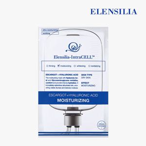 [엘렌실라] 인트라셀 히알루론산마스크 25ml 10매