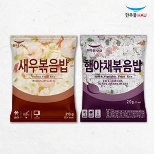 [한우물] 볶음밥 2종 x각5봉 (총10봉 새우/햄야채)