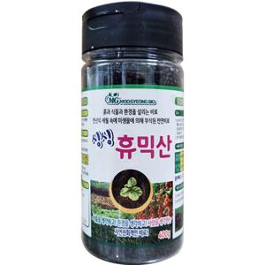 싱싱 휴믹산 400g .천연 부엽토 유기질 비료 풀픽산 펄빅산 식물 작물 뿌리발달.