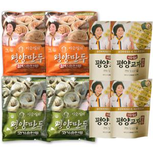 이순실 평양만두 이북식 고기만두 김치만두 교자만두 2세트 252개