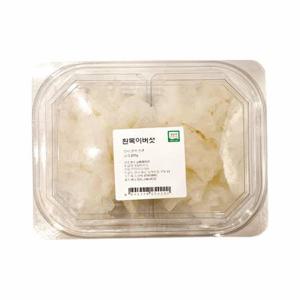 늘바른 국내산 친환경 무농약 흰목이버섯(생)200g 5팩