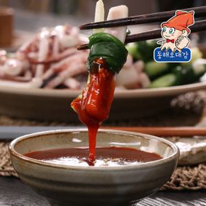 동해오대감 세절오징어 20팩(팩당 100g)