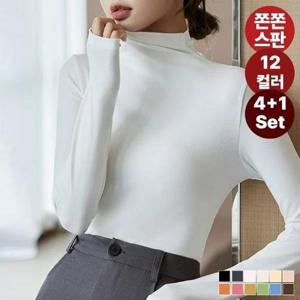 [텐제로]4+1세트 여성 FW 하이넥 소프트 칼라 목폴라티셔츠/터틀넥 FT24403S5_19081661_634414