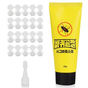 바퀴끝짱 시그마포스겔 벌레 퇴치 겔 1세트