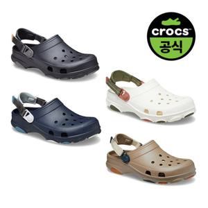 크록스공식 [임직원][정상가:79,900원]성인 ALL TERRAIN CLOG 4종 택1 (25SUCL206340)