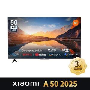 샤오미 TV A 2025 50인치_고정형 벽걸이 브라켓 10009367_1