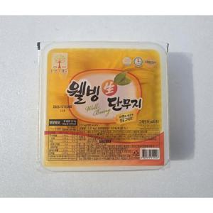 얇은 단무지 2.5 kg 반달 웰빙단무지 1mm  그래도푸드