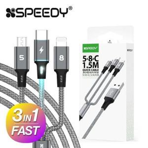 [QN0UU9Z4_56]고속 메탈 패브릭 케이블 충전잭 3in1 1.5M