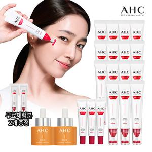 [VIP20종] 2026 최신상 T괄사 AHC 풀 리프트 아이크림 포 페이스 (+비타앰플2종)