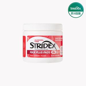 스트라이덱스 맥스 플러스 여드름패드 55매