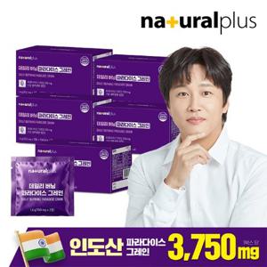 [내츄럴플러스] 데일리 버닝 파라다이스 그레인 30정 5박스