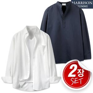 [해리슨] 2SET 구김없는 데일리 링클프리 긴팔/반팔 셔츠!