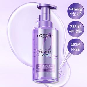 [로레알파리]  히알루론산 컨디셔닝 헤어팩 440ml