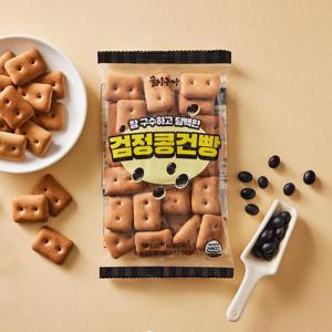 [꿀이구마 건빵] 검정콩 건빵 50g x 30봉