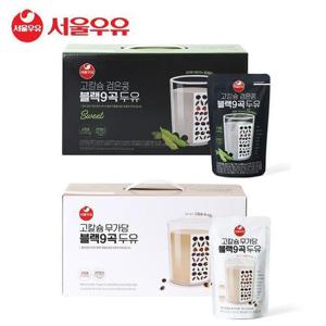 [서울우유]서울우유 고칼슘 무가당+검은콩 블랙9곡 두유 190ml 각각20팩(총40팩) (37852558)