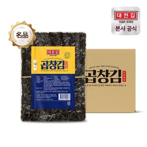 대천김 명품 곱창김 생김 380g 100장