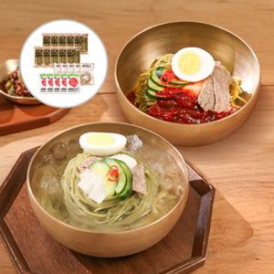 뽕잎 팔팔냉면 20팩 물 냉면 비빔 육수 냉면 사리 냉면세트