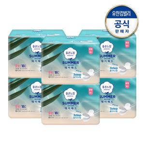 [좋은느낌] 썸머 데이패드 대용량 생리대 중/대 x3