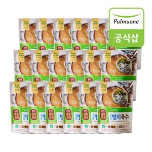 [풀무원] 반듯한식 다시마 멸치육수(500g) x 18개