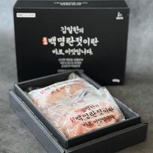 개별포장 백명란젓 선물세트 400g