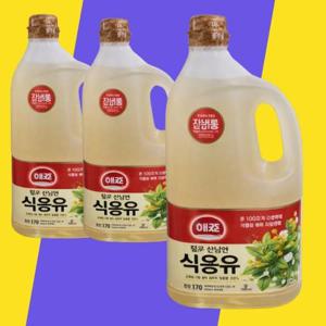 [사조 해표] 사조 해표 콩기름  식용유 1.8L X 3병 대두유