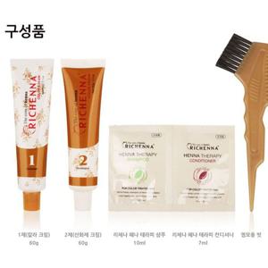 리체나 헤어염색약 칼라 크림 헤나 7W 와인 브라운 W61F25D