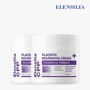 [엘렌실라] CPP 태반 크림 50g 2개