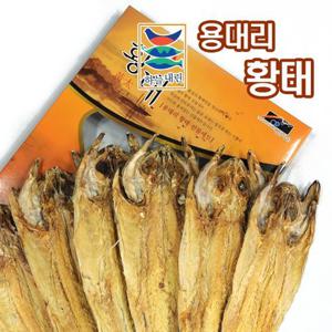 용대리 황태포 10미 특왕/44~47cm/선물포장