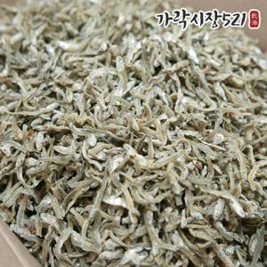 가락시장521 국내산 볶음용 지가이리 1.5kg 대용량 지리 가이리 반찬용 자멸 업소용