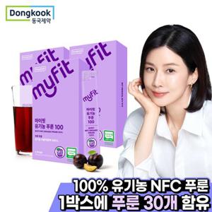 [동국제약] 마이핏 유기농 푸룬 100 14개입 3박스