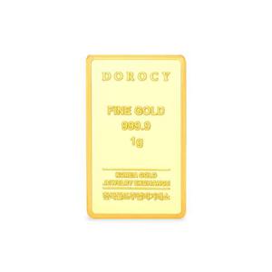 24k 순금 도로시 골드바 1g