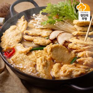 [장인의주방]김영수 장인의 진짜 부산 어묵 대용량 종합어묵2kg 2팩(200개내외)