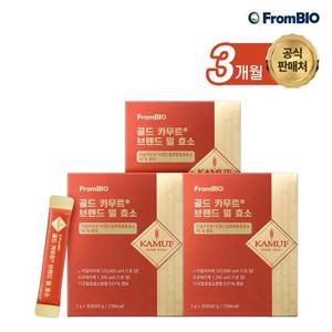 프롬바이오 골드 카무트® 브랜드 밀 효소 30포x3박스/3개월