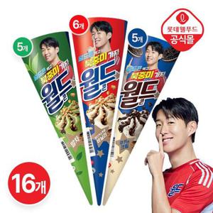 [롯데] 손흥민 한정판 월드콘 3종 믹스 16개 (바닐라 6/쿠앤크 5/말차 5)