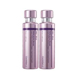 센텔리안24 동국제약 마데카 360도샷 피디알엔 액티브 세럼 50ml 2개