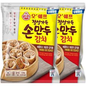 [오뚜기]오쉐프 정성가득 김치손만두 (1.3kg) x 2봉