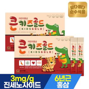 [전용쇼핑백 증정]순수식품 큰키즈 골드 2박스 x 30포 6년근 어린이 홍삼 홍삼스틱 진액 스틱