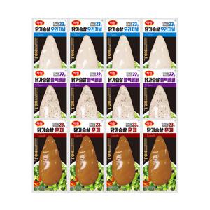 하림 닭가슴살 오리지널100g+블랙페퍼100g+훈제 100g 각4봉씩(12봉)