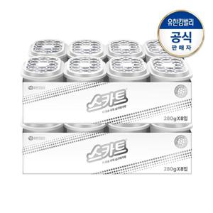 스카트 더 보송 파워 습기제거제8PX2팩