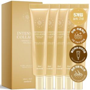 메르헨트 콜라겐 주름개선 미백 아이크림 40ml x 5개 눈밑주름 눈가주름 처짐 지방 팔자 미간 다크써클