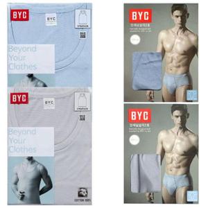 [BYC]유색런닝맥시삼각팬티상하1세트BYT2100E1004