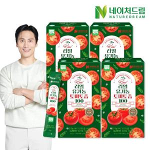 네이처드림 리얼 유기농 토마토즙 100 20g 14포 4박스/스페인산 NFC착즙 유기농인증 NON GMO 라이코펜