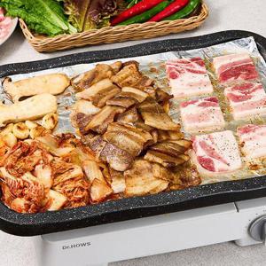 냉동삼겹살 1kg