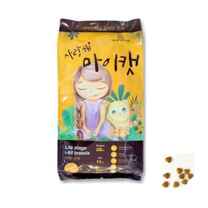 사랑해 마이캣 20kg 대용량 고양이사료