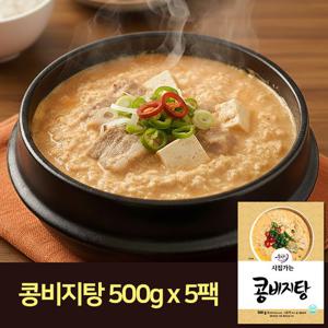 [시집가는농산] 콩비지탕 500g x 5팩