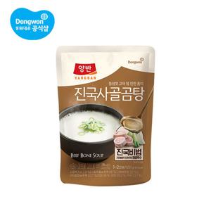 동원 양반 진국 사골곰탕 500g 20개